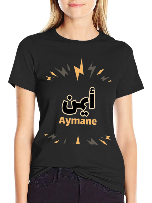Aymane Personalized Black T-Shirt