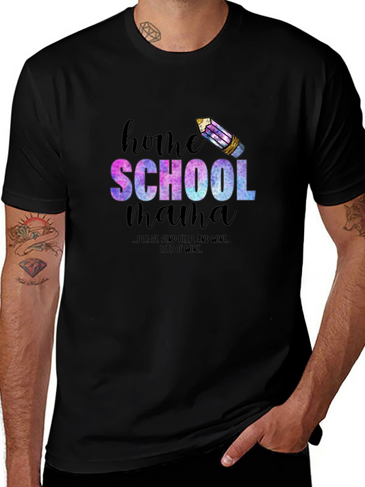 Homeschool Mama T-Shirt - Funny Teacher Tee