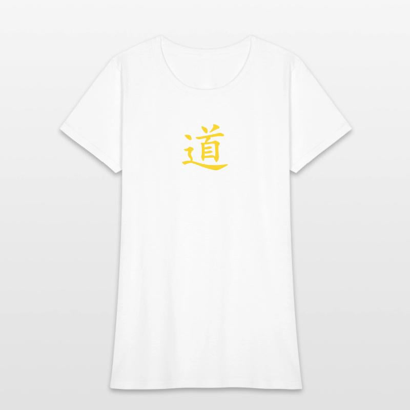 dao