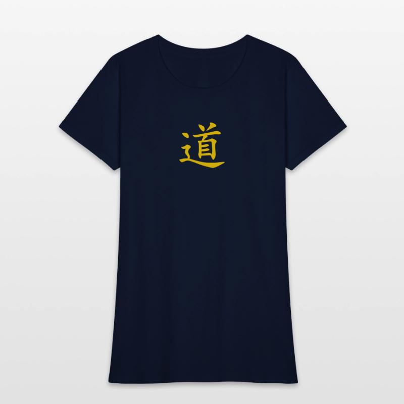 dao