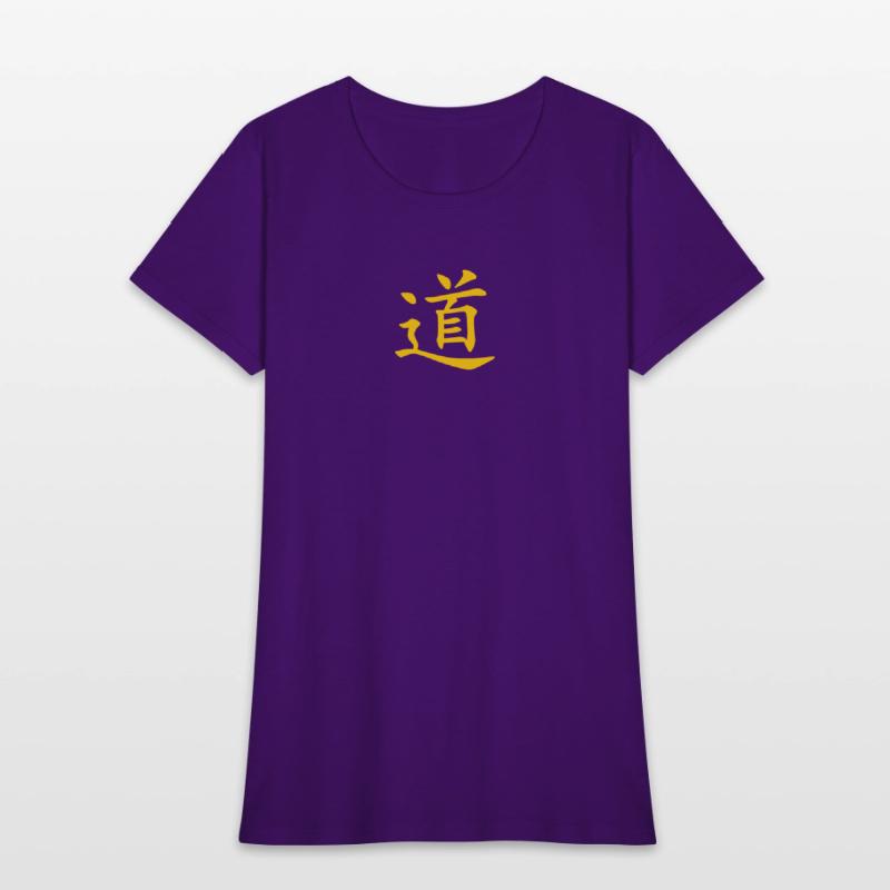 dao