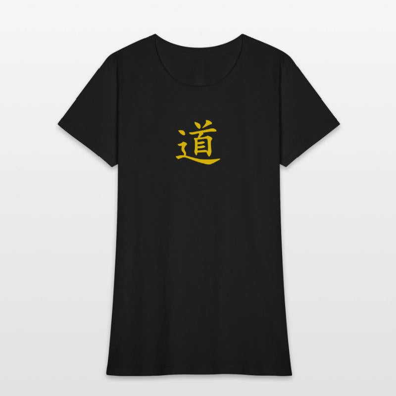 dao