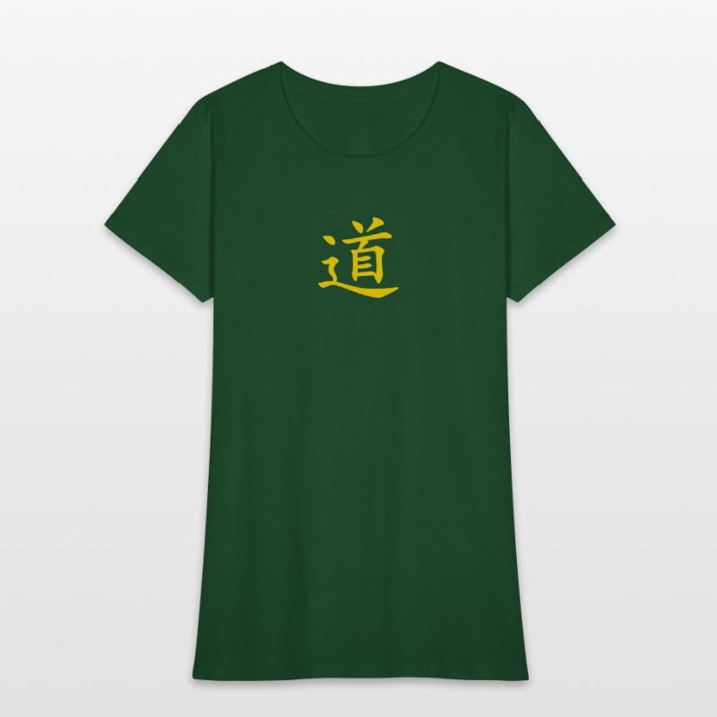dao