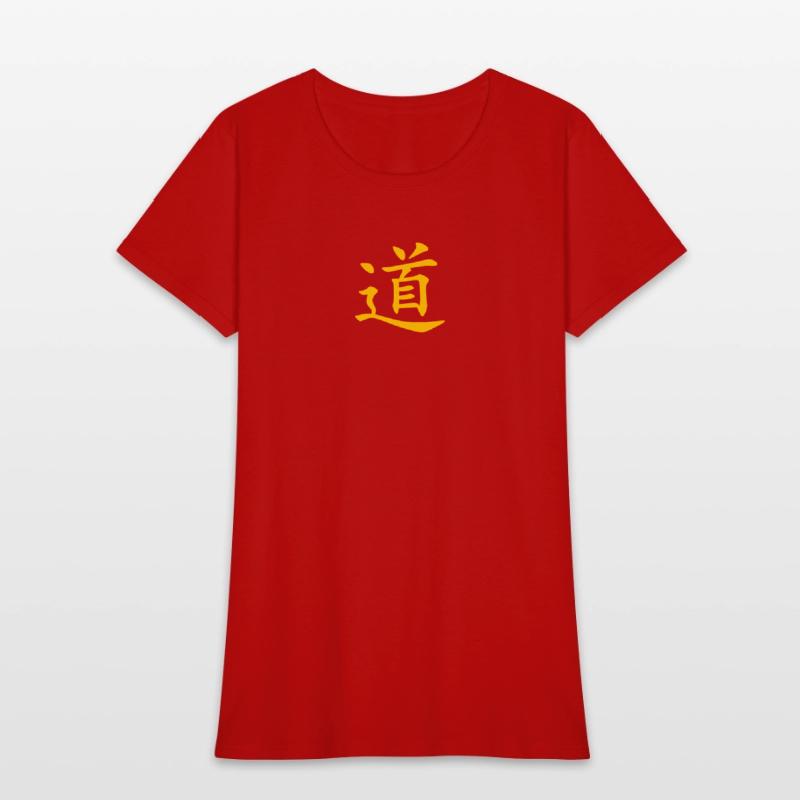dao