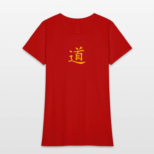 dao