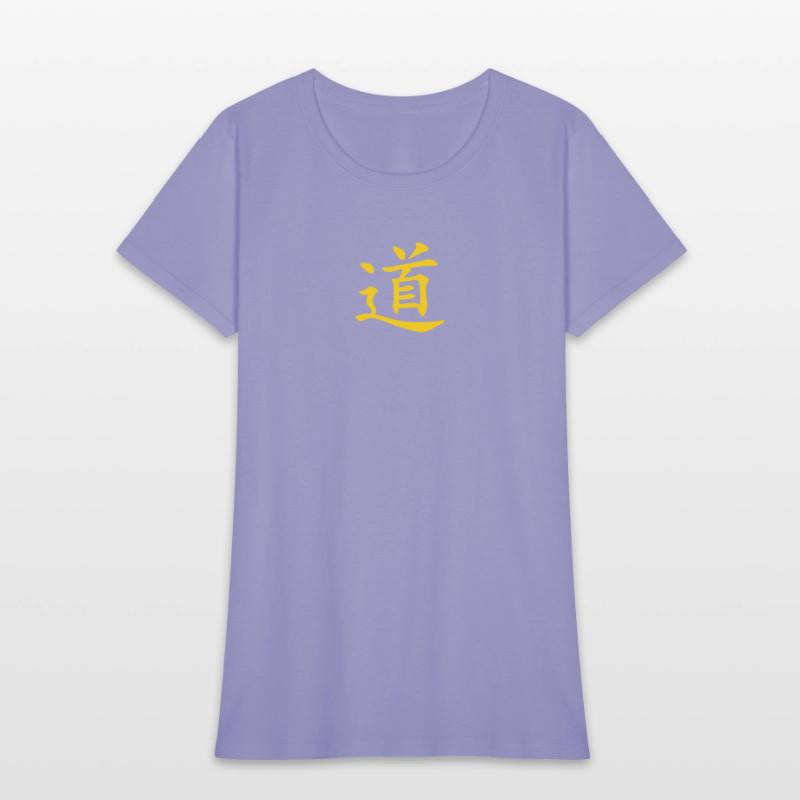 dao