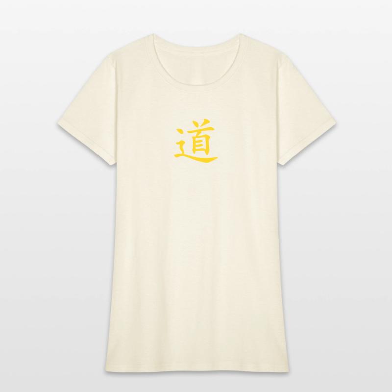 dao