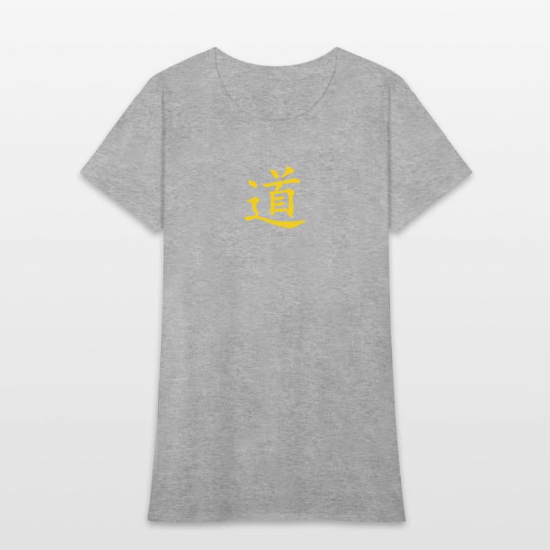 dao