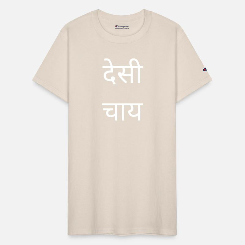 Desi chai indian tea