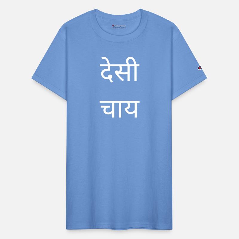 Desi chai indian tea