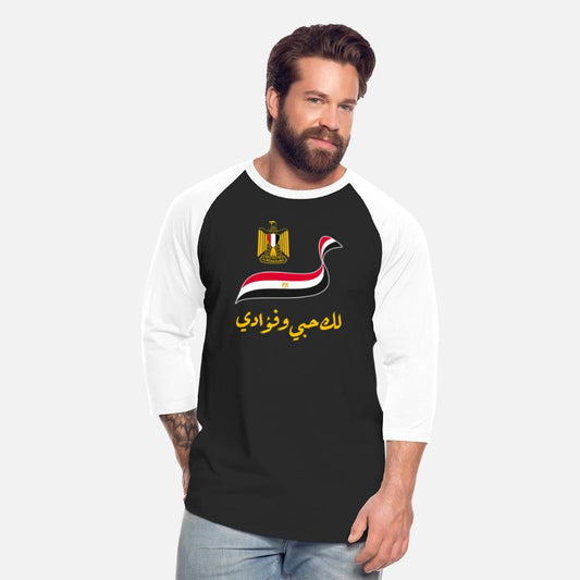 Egyptflag Of Egyptegyptianegypt Flag