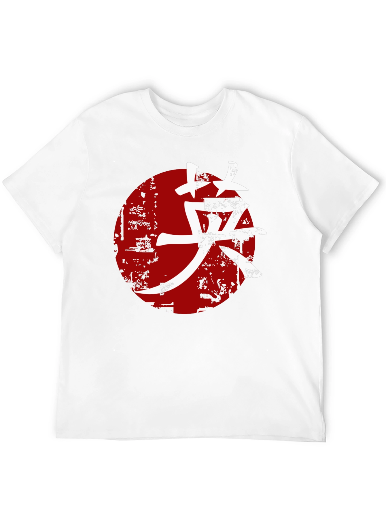 Graphic Tee - Japanese Symbol Red Sun Black Shirt