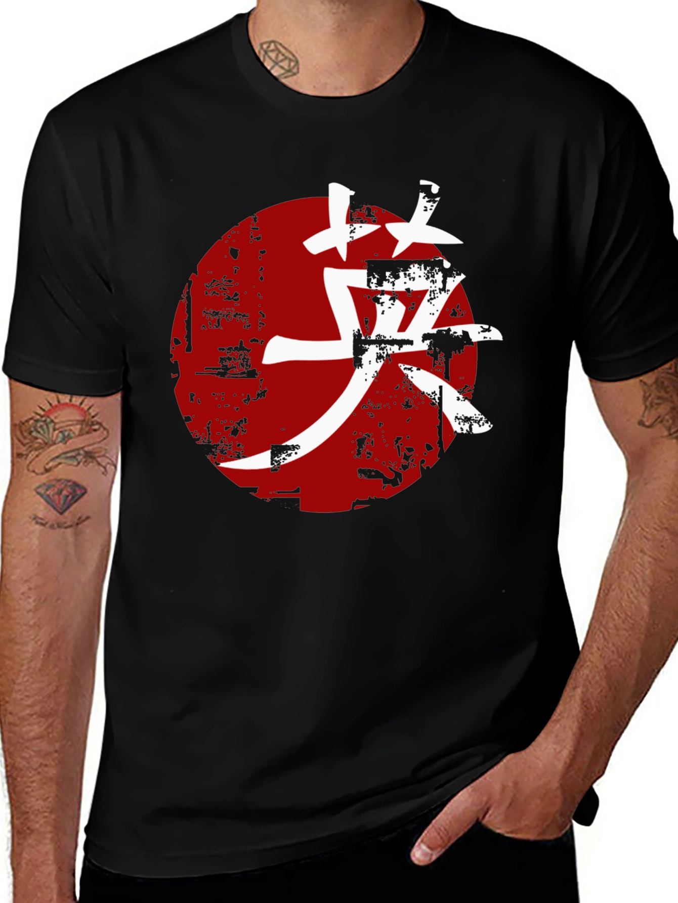 Graphic Tee - Japanese Symbol Red Sun Black Shirt