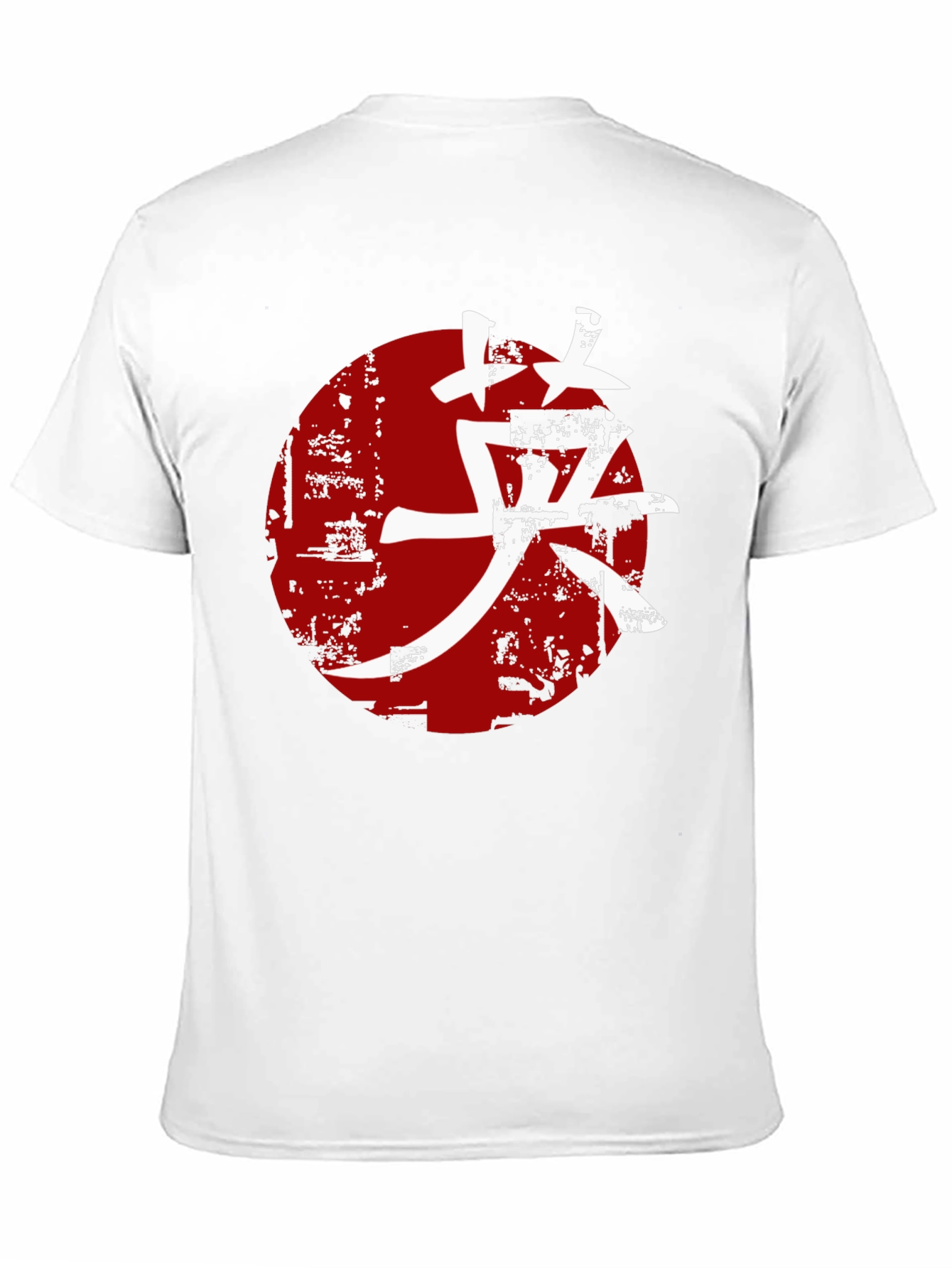 Graphic Tee - Japanese Symbol Red Sun Black Shirt