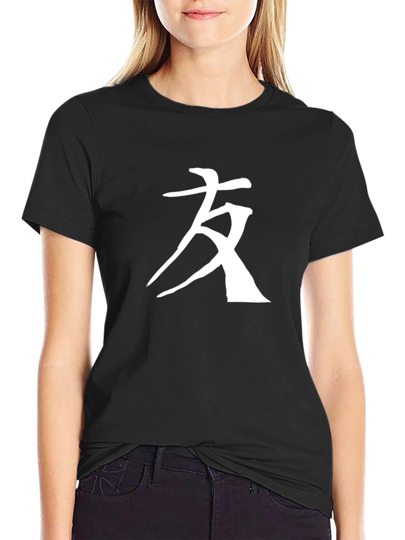 Friend Kanji T-Shirt - Black