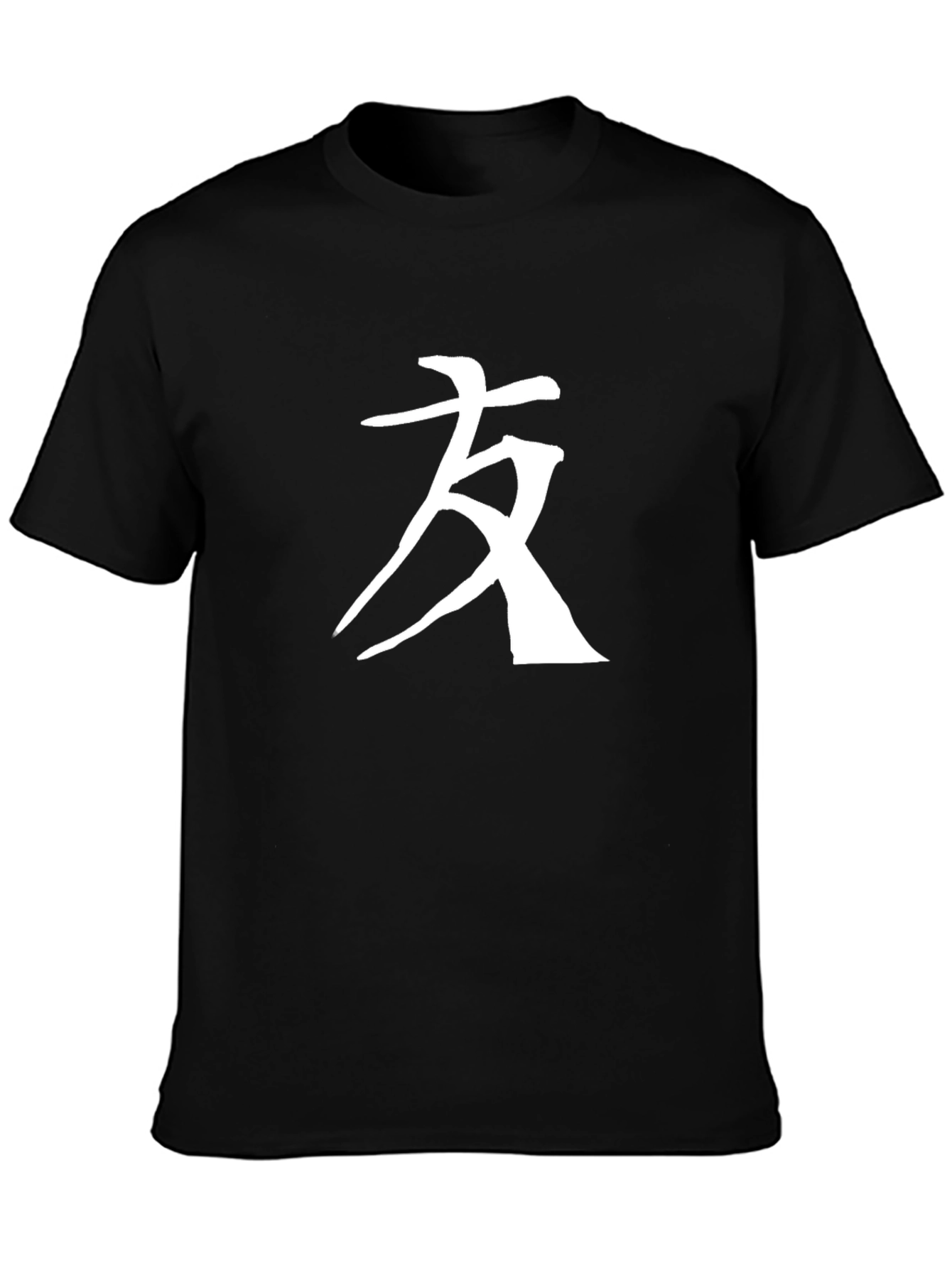 Friend Kanji T-Shirt - Black