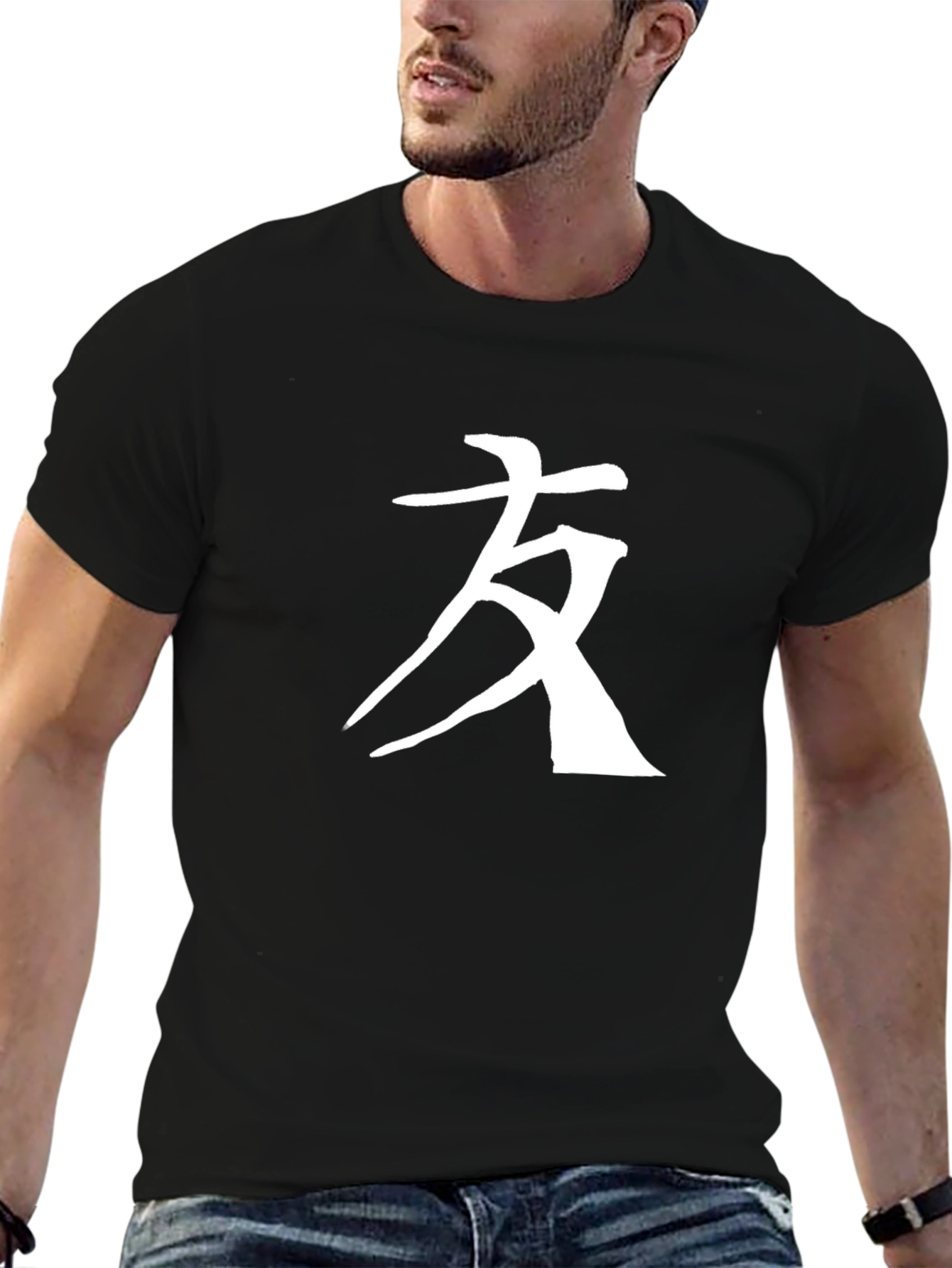 Friend Kanji T-Shirt - Black