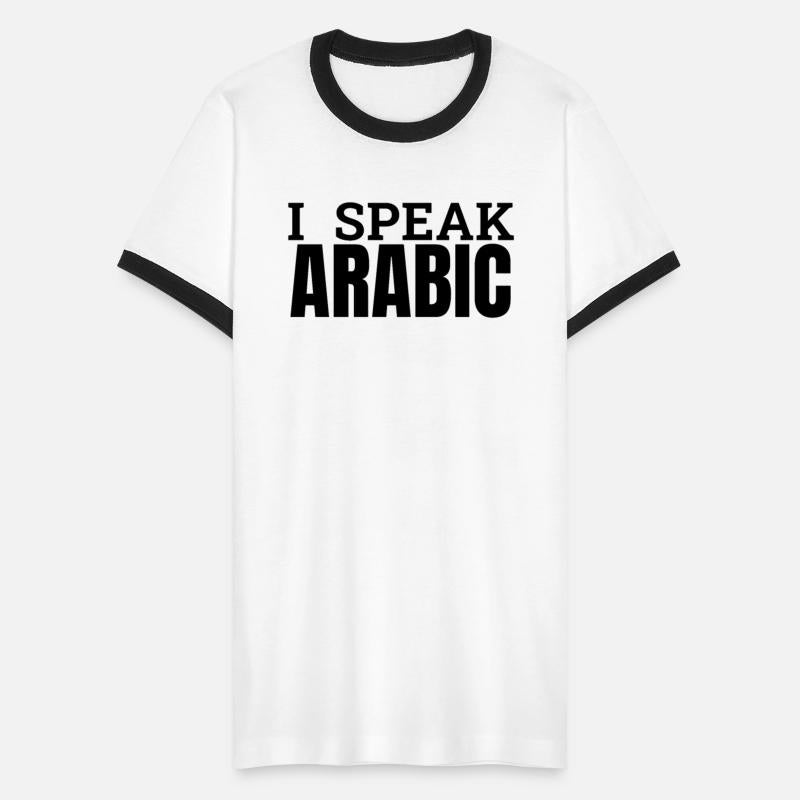 i speak ARABIC