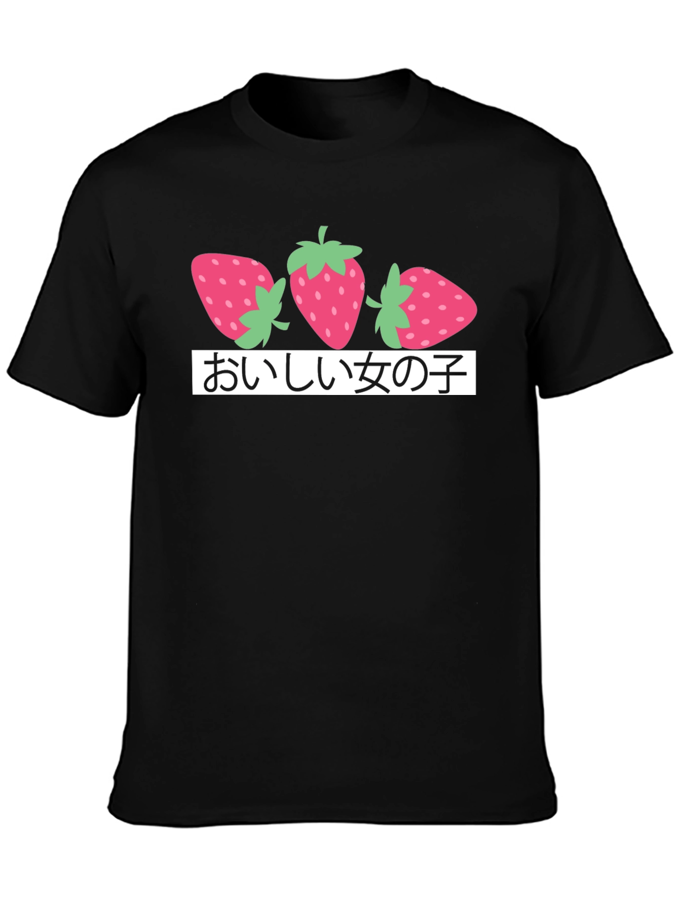 Strawberry Girl T-Shirt