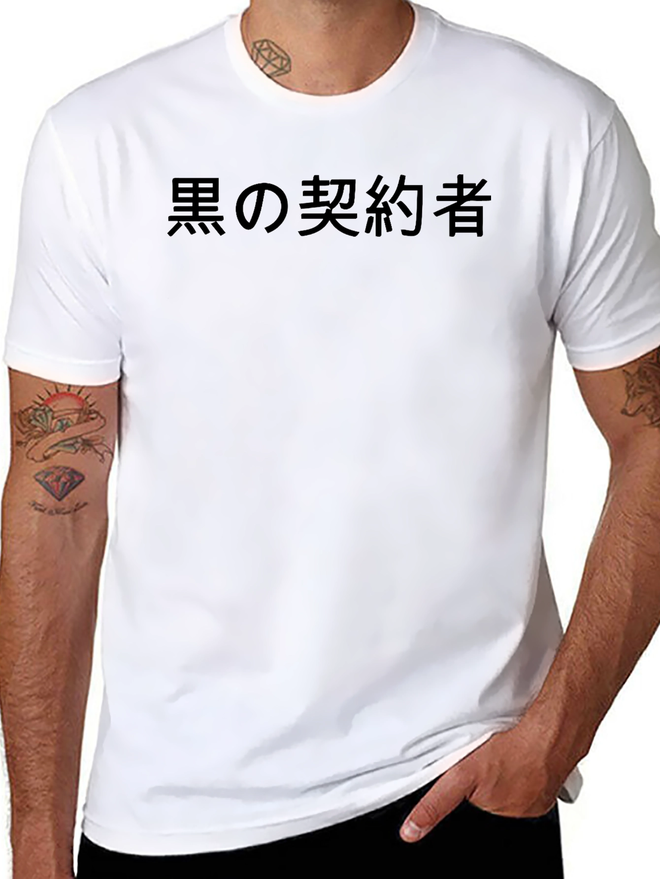 Black T-Shirt with Japanese Text Design