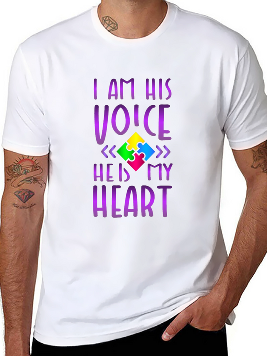 Autism Awareness T-Shirt - I Am His Voice He Is My Heart