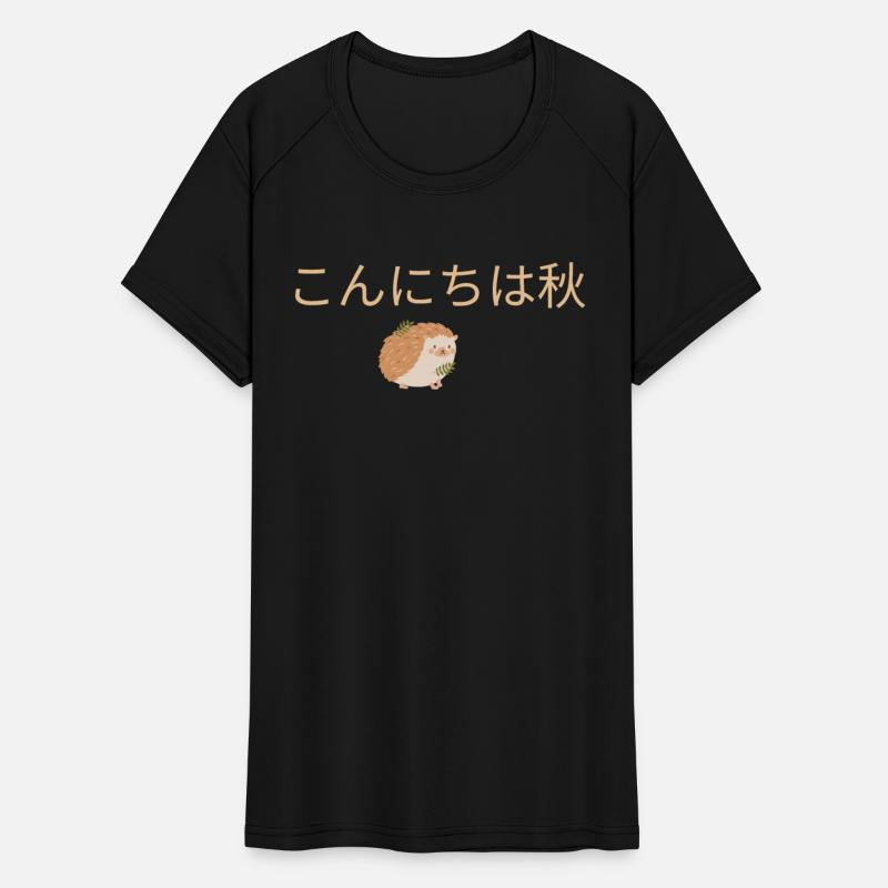 Kawaii Animal Hello Fall- Japanese-inspired Design