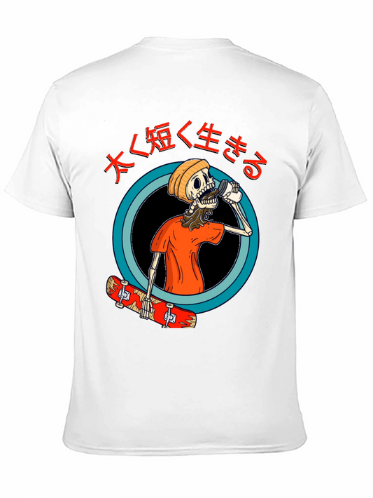 Skateboard Skeleton Graphic Tee