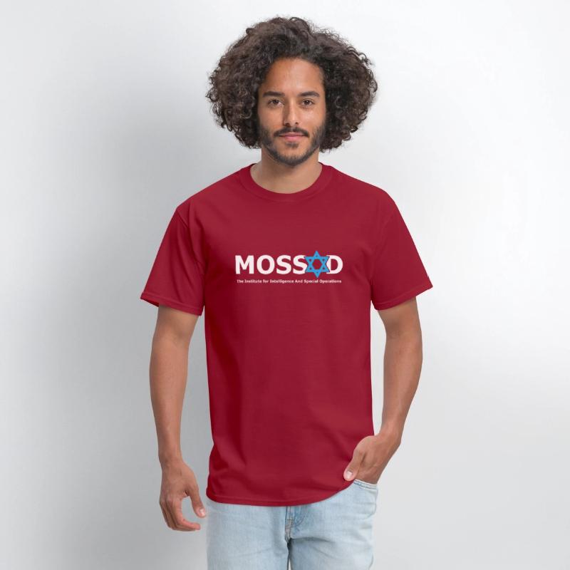 Mossad For Fun Idf Israel Secret Service Military