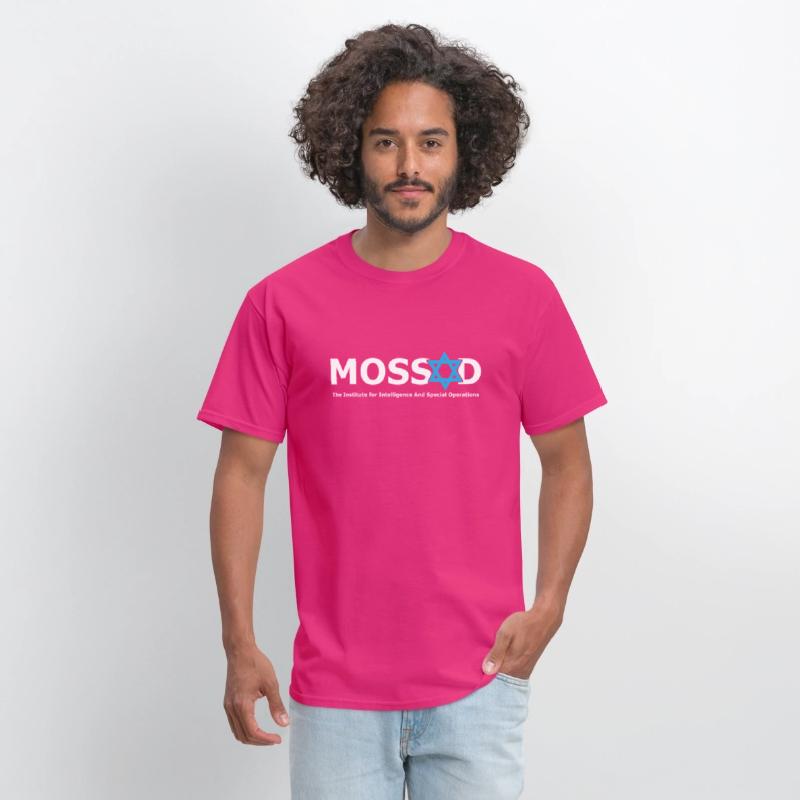 Mossad For Fun Idf Israel Secret Service Military