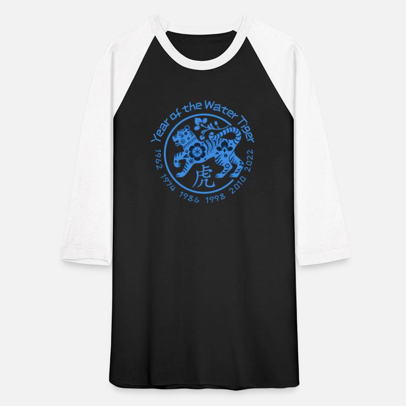 New Year Of The Water Tiger Chinese 2022