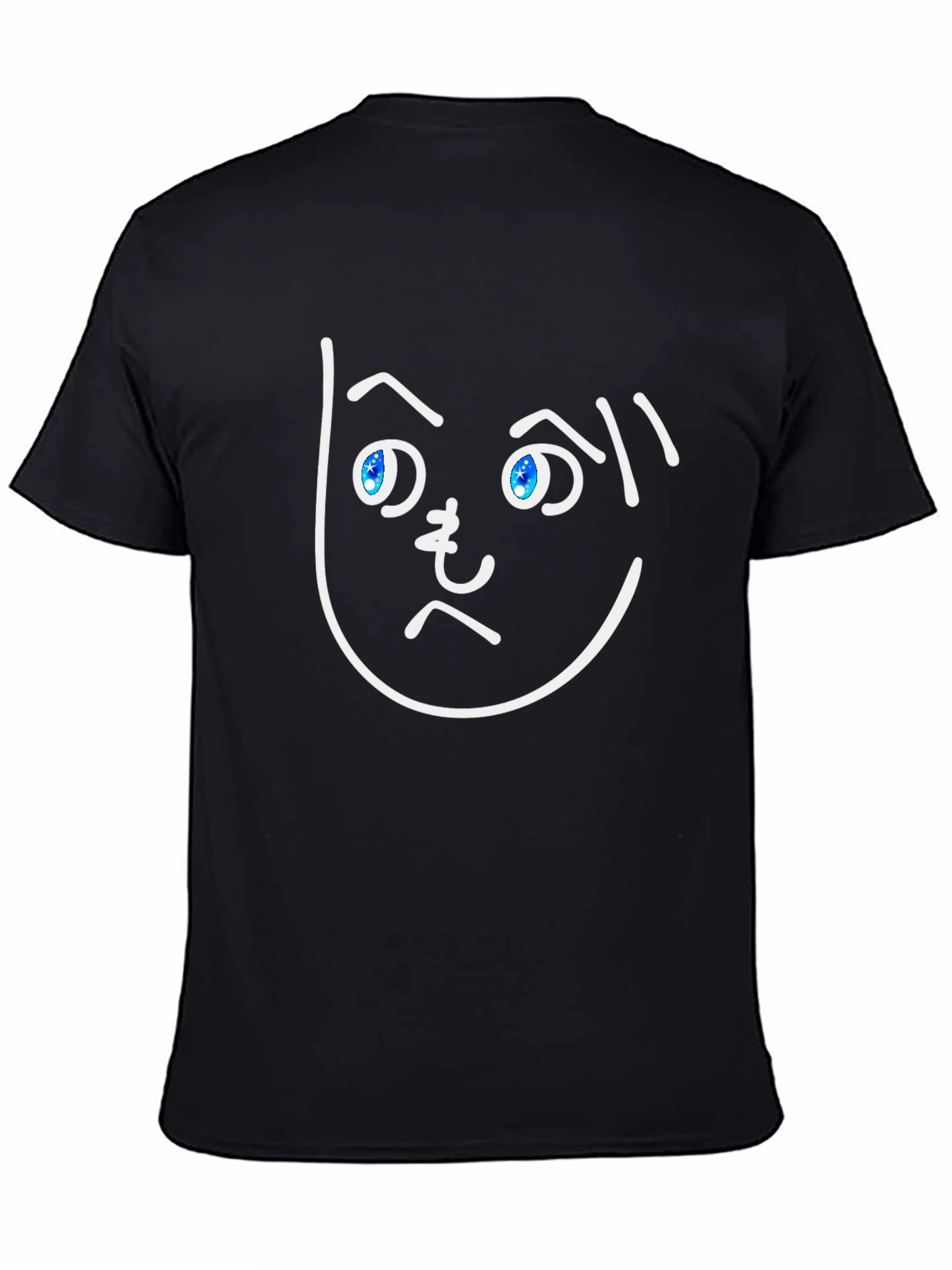 Funny Face Graphic Tee - Black Cotton T-Shirt