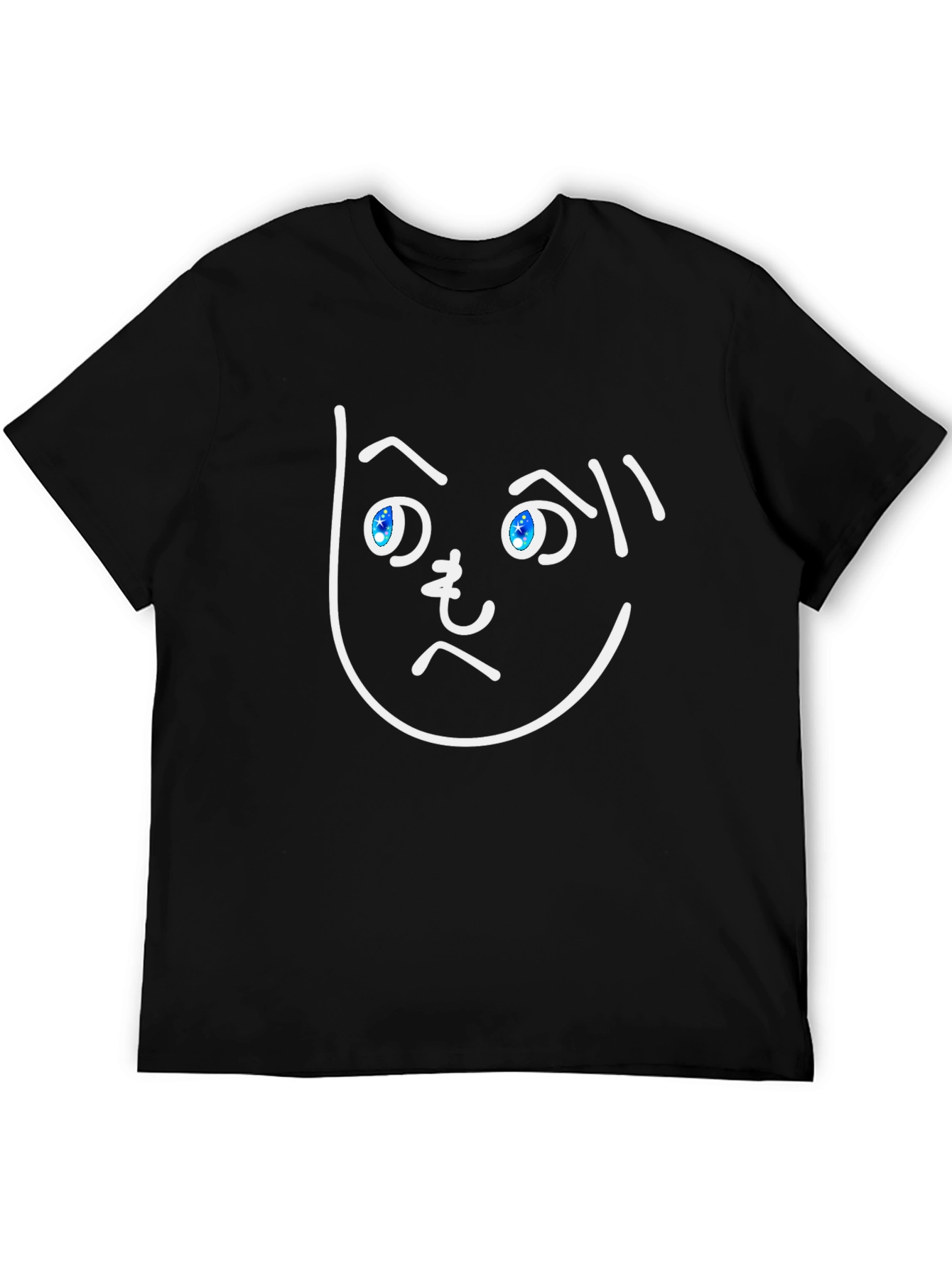 Funny Face Graphic Tee - Black Cotton T-Shirt