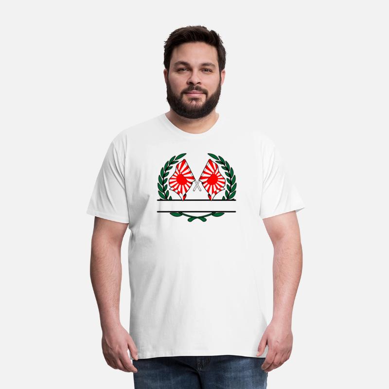 Rising Sun with Name Space
