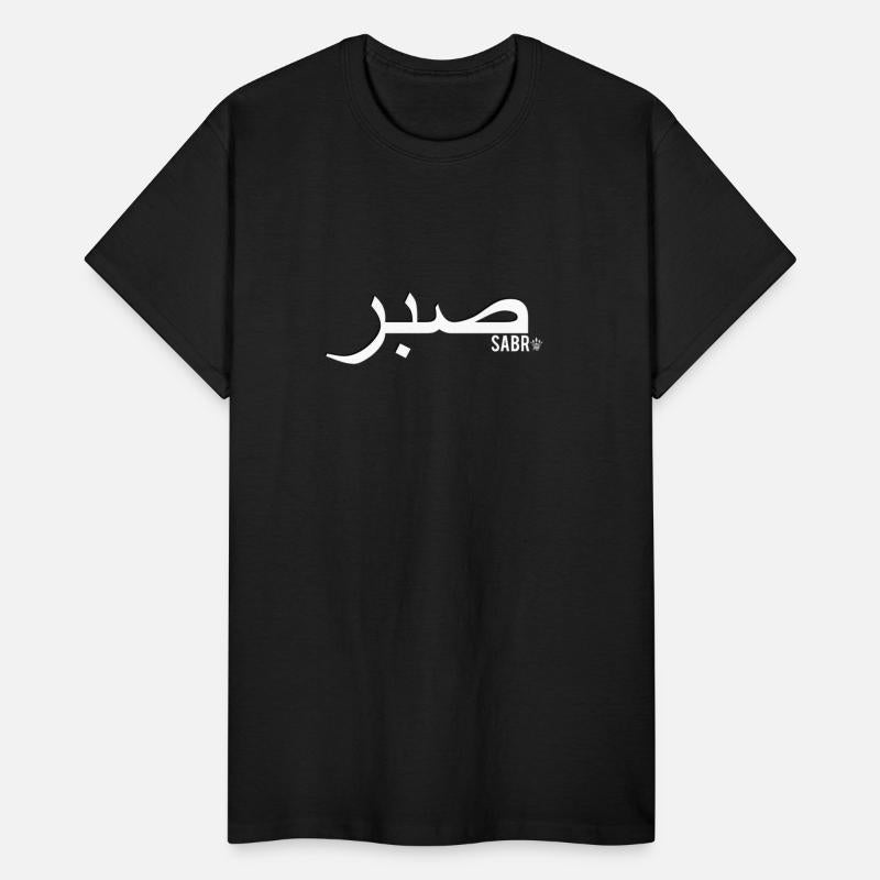 Sabr White