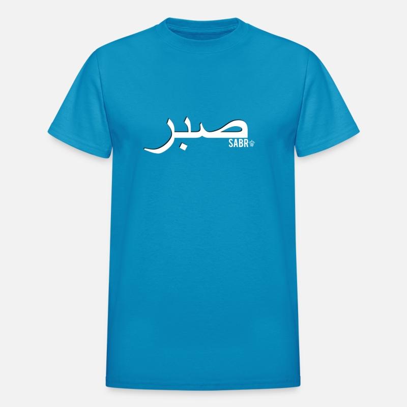 Sabr White