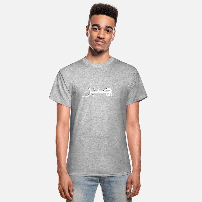 Sabr White