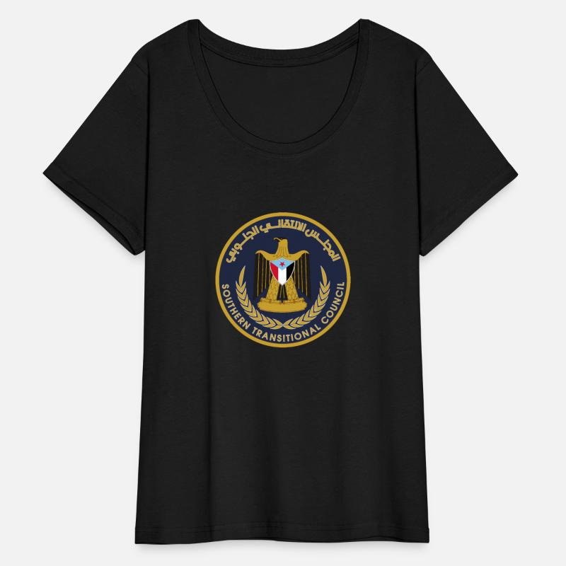 Southern Transitional Council - South Ye