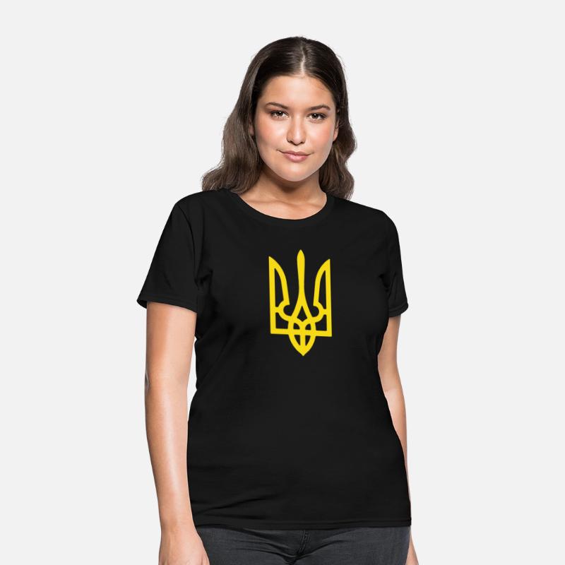 Ukraine coat of arms
