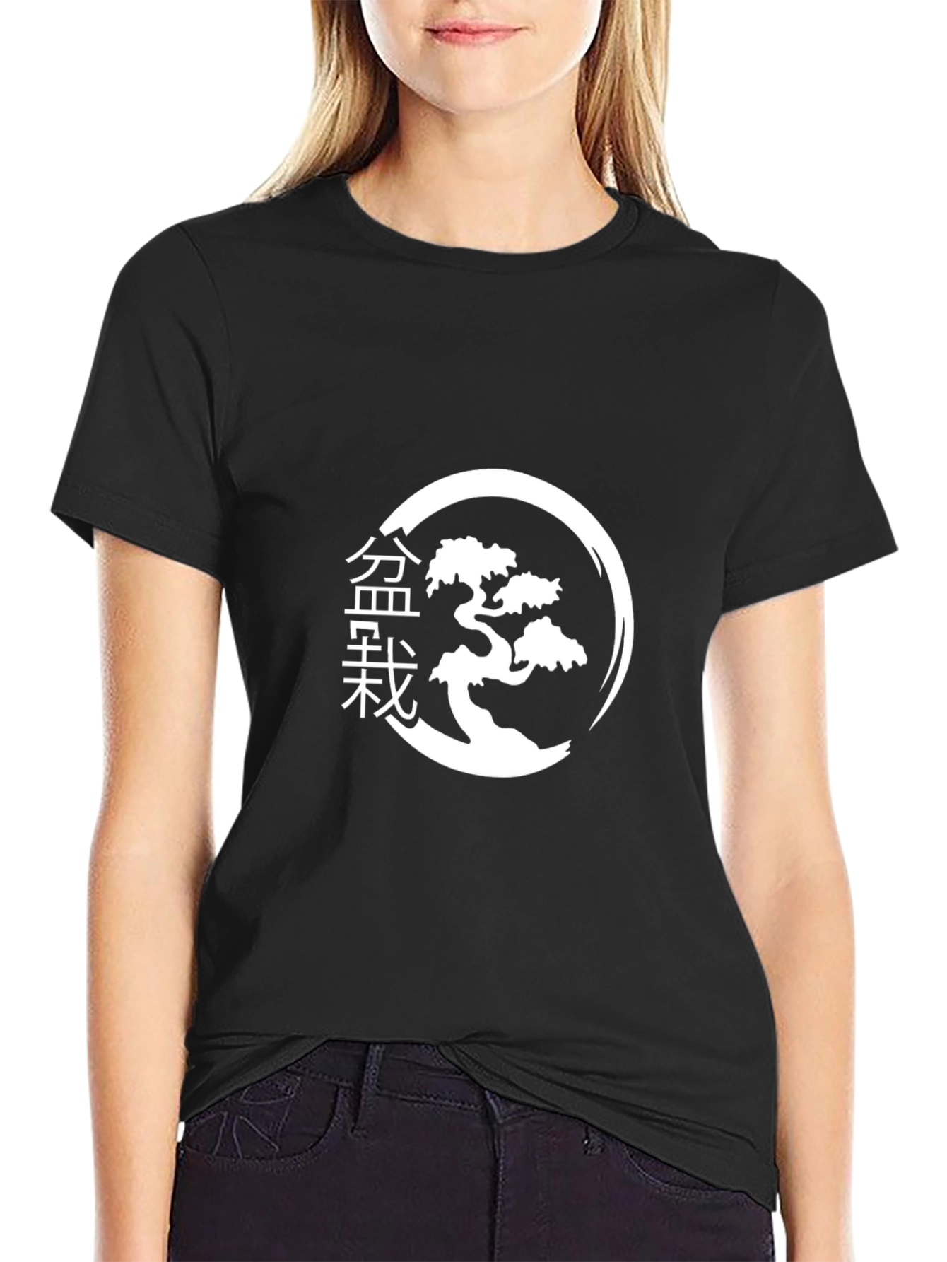 Bonsai Tree Graphic Tee - Black Cotton T-Shirt