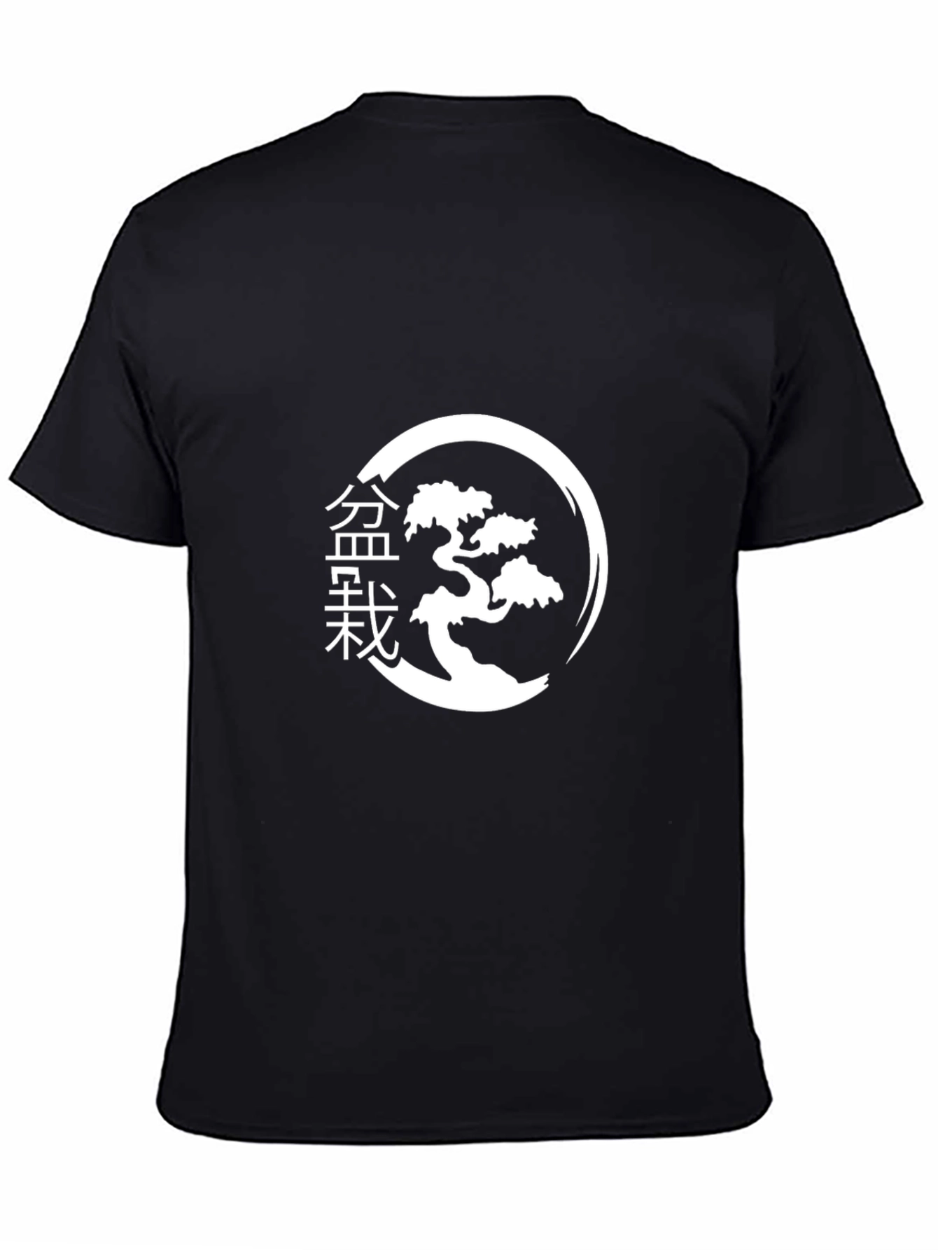 Bonsai Tree Graphic Tee - Black Cotton T-Shirt
