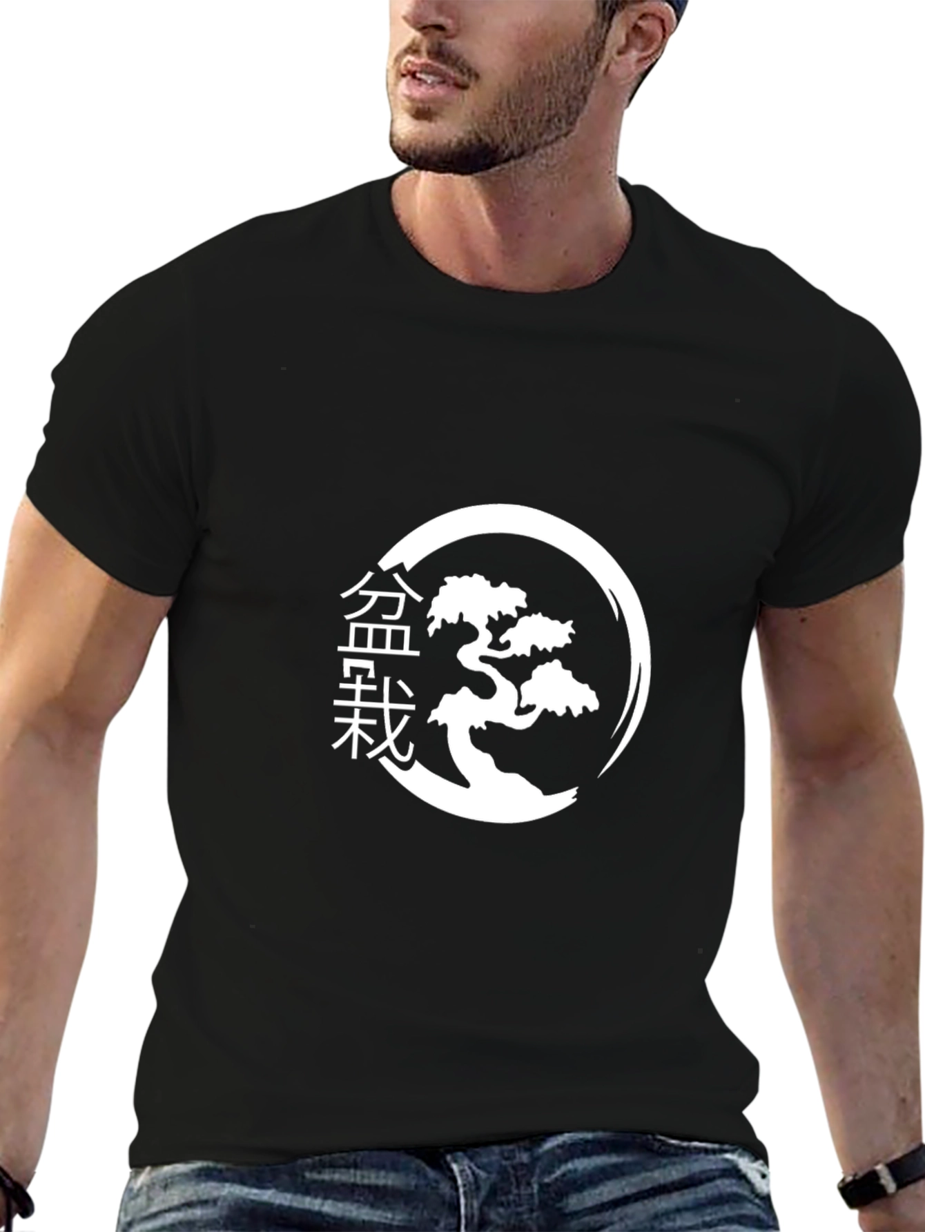 Bonsai Tree Graphic Tee - Black Cotton T-Shirt
