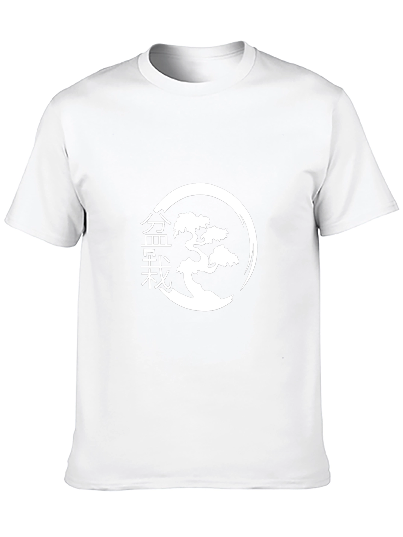 Bonsai Tree Graphic Tee - Black Cotton T-Shirt