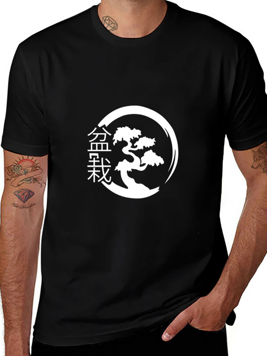 Bonsai Tree Graphic Tee - Black Cotton T-Shirt