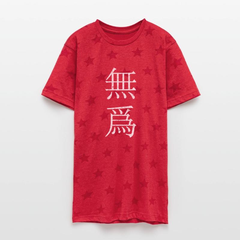 Wu Wei (Chinese for non-doing)