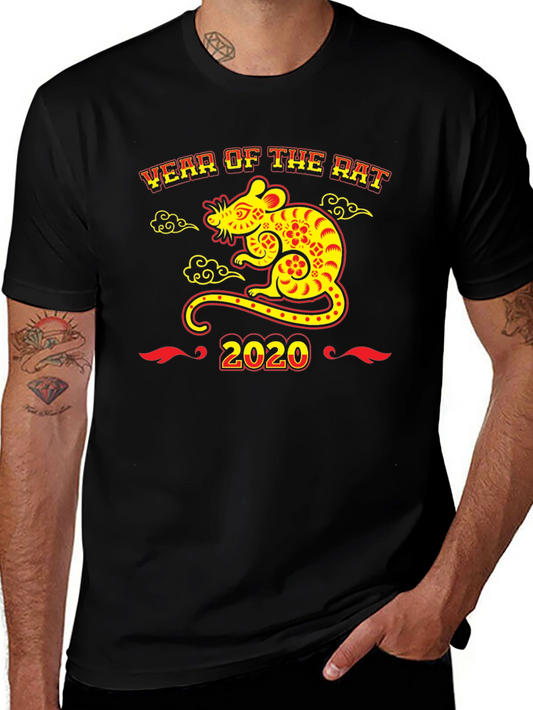 Year of the Rat 2020 T-Shirt